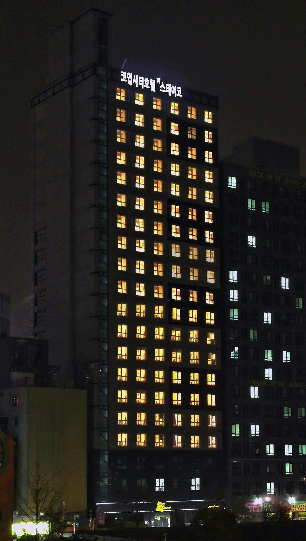 Coop City Hotel Oryu Station Szöul Kültér fotó
